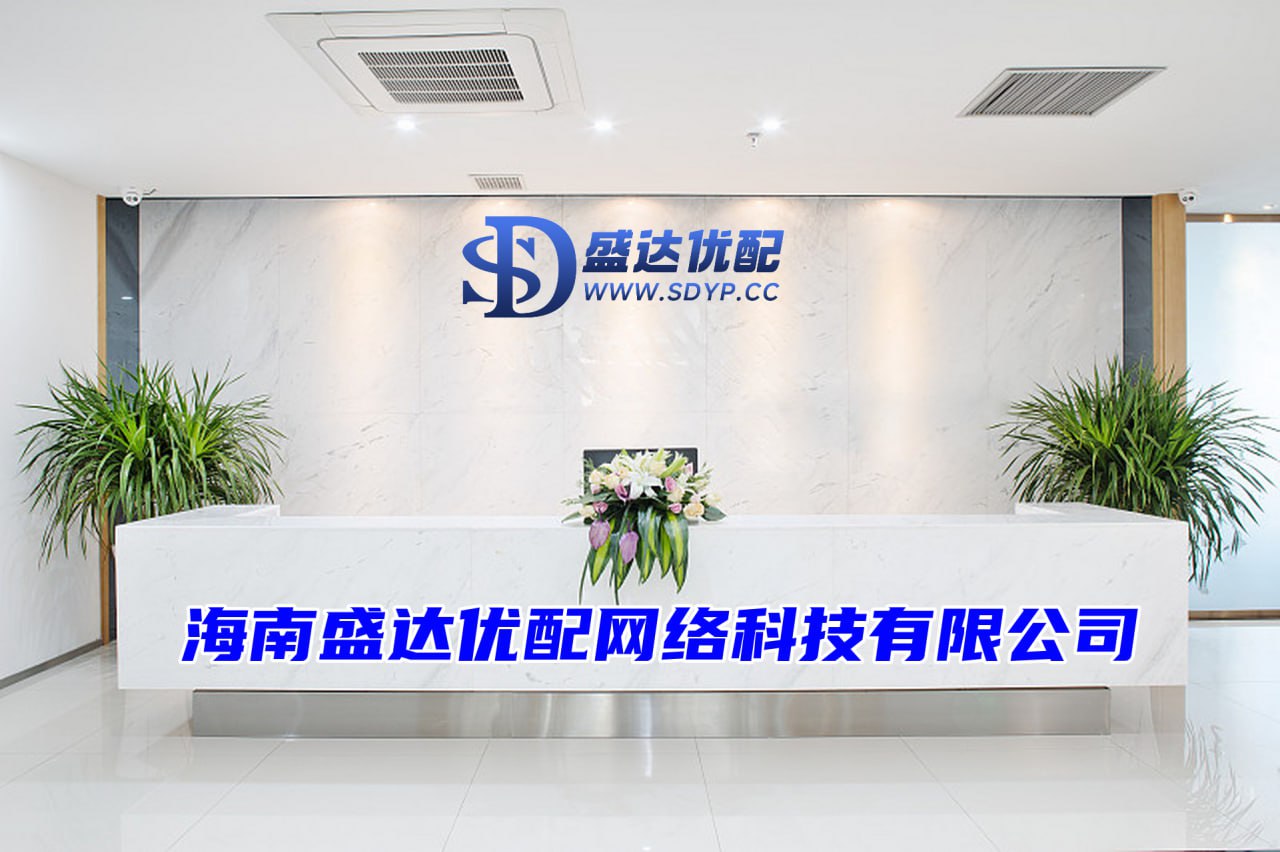 东南配资-最大配资官网-股票配资公司排名-全民配资股票平台